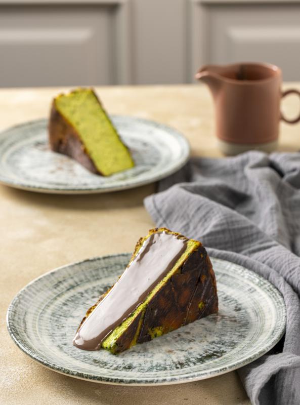 Fıstıklı San Sebastian